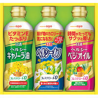 日清　ヘルシーオイルギフト