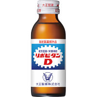 リポビタンＤ１０本（指定医薬部外品）