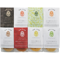 マーゼルマーゼル　野菜３４種＆米こうじ入りスープ８種８個ギフト