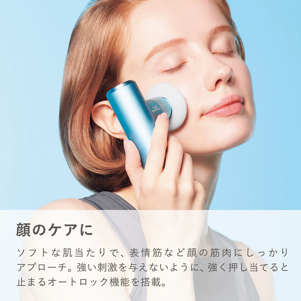 ＳＩＸＰＡＤパワーガンポケット　ブラックのサムネイル画像2