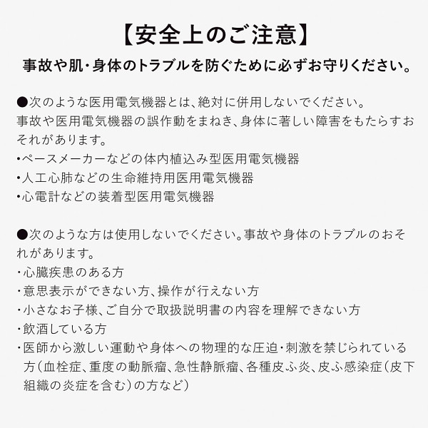 ＳＩＸＰＡＤパワーガンポケット　グリーンのサムネイル画像8