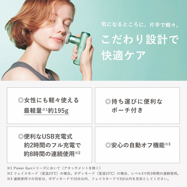 ＳＩＸＰＡＤパワーガンポケット　シルバーのサムネイル画像6
