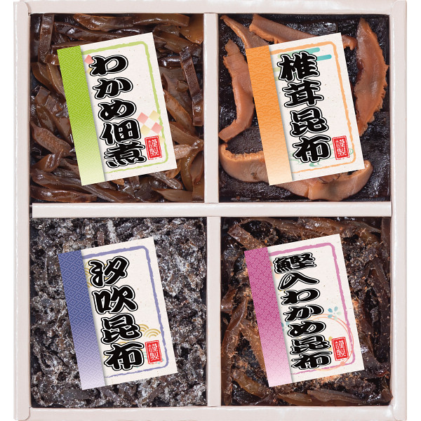御昆布　佃煮４品詰合せ