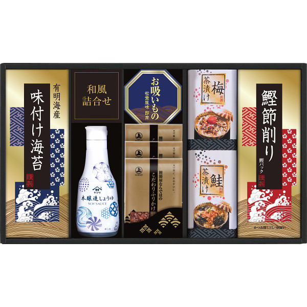 ヤマサ鮮度卓上しょうゆ＆和風詰合せ