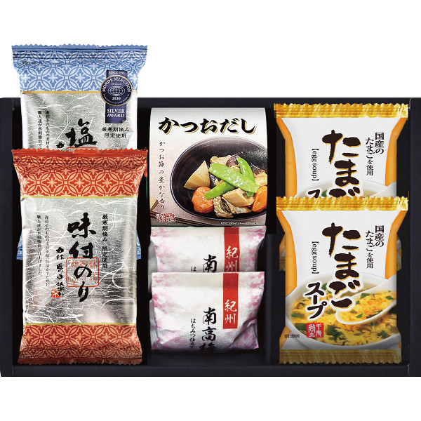 海苔食べくらべバラエティセット