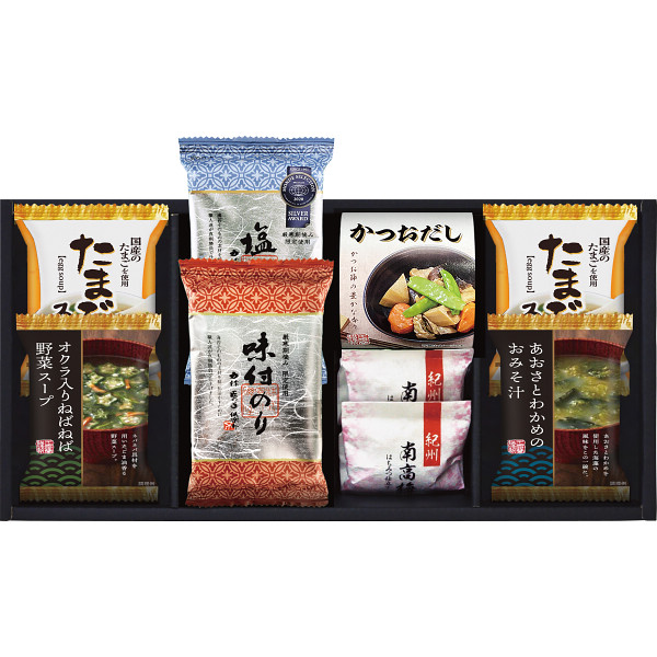 海苔食べくらべバラエティセット