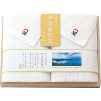 今治白なみ～しらなみ～　フェイスタオル２枚セット（木箱入）
