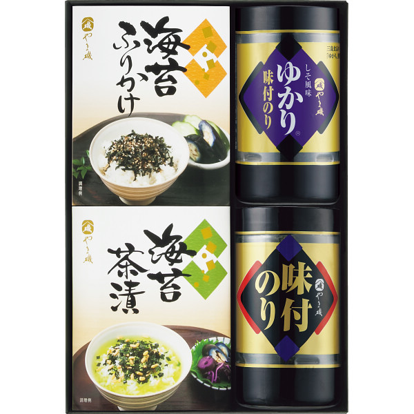 やま磯　味のり卓上バラエティセット　