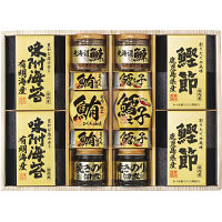 美味之誉　詰合せ