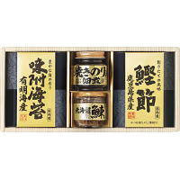 美味之誉　詰合せ