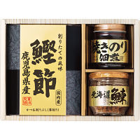 美味之誉　詰合せ