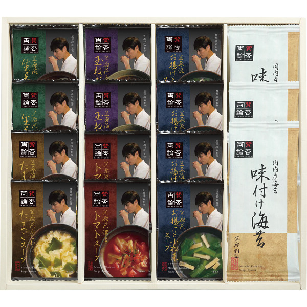 賛否両論監修　フリーズドライスープ