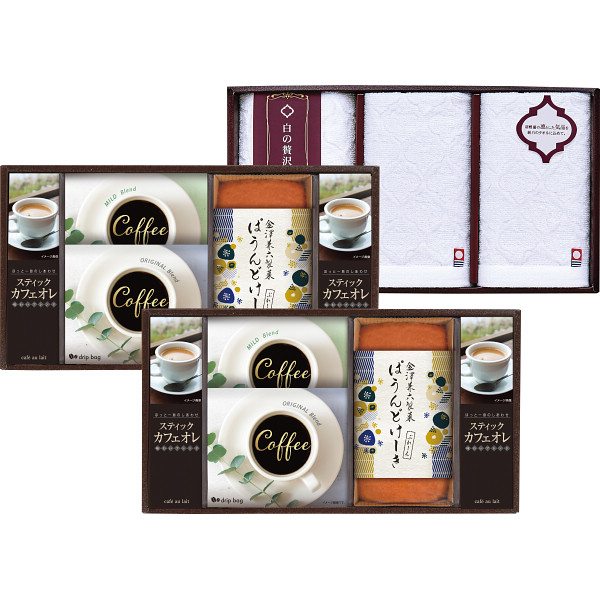 今治製タオル（白の贅沢）＆金澤パウンドケーキ・珈琲セット　