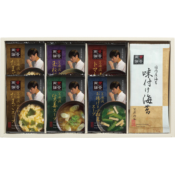 賛否両論監修　フリーズドライスープ