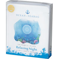 Ｒｅｌａｘｉｎｇ　Ｎｉｇｈｔ　クラゲのティーバッグ　カモミール・バタフライピー（