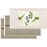 信州そば