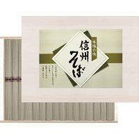 信州そば