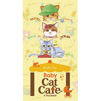 フックティー　ベビーキャットカフェ（ルイボスティー）