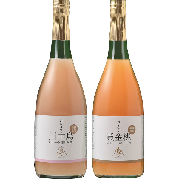 旬しぼり　日本の桃ストレートジュース