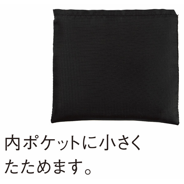 テントクロス　折りたたみトート ブラックのサムネイル画像1
