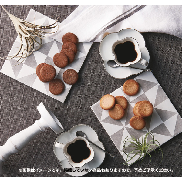 カードギフト　スイーツ　２，８００円コース　送料無料のサムネイル画像4