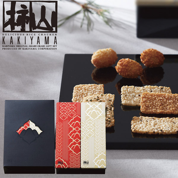 カードギフト　スイーツ　２，８００円コース　送料無料のサムネイル画像9