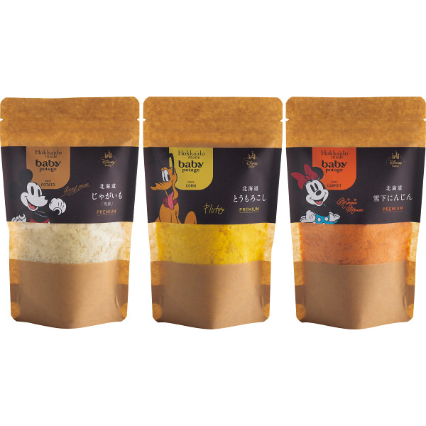 Ｄｉｓｎｅｙデザインの北海道産無添加ベビーフード