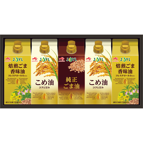味の素　オイルセレクションギフト