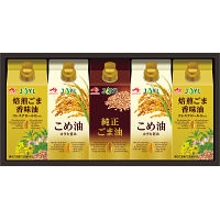 味の素　オイルセレクションギフト