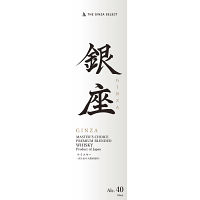 銀座プレミアムブレンデッドウイスキー　銀ラベル（７００ｍｌ）