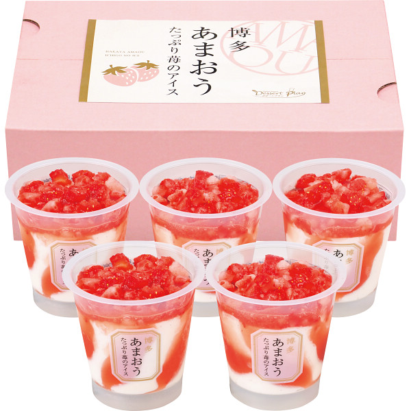 博多あまおう たっぷり苺のアイス(5個)