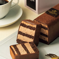 【父の日専用】ゴディバ　チョコレートケーキ