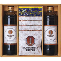 猿田彦珈琲　アイスコーヒー＆ドリップコーヒー