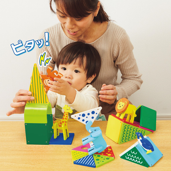 ピタゴラスＢＡＳＩＣ知育いっぱい！どうぶつえんのサムネイル画像4