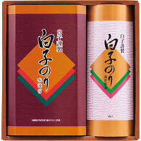 白子のり　詰合せ