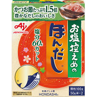 味の素ＫＫ「お塩控えめの・ほんだし」１００ｇ箱