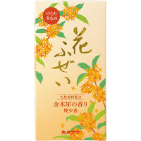 カメヤマ　花ふぜい　煙少香線香