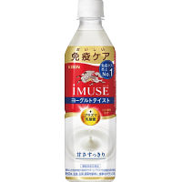 キリン　イミューズ　ヨーグルトテイスト　５００ｍｌ（２４本）（機能性表示食品）