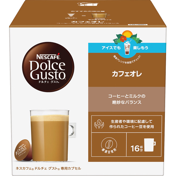 ネスカフェ　ドルチェグスト専用カプセル　カフェオレ（１６Ｐ）