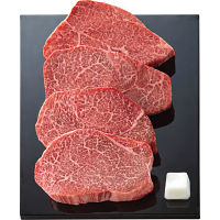 仙台牛　ヒレ　ステーキ用（計５００ｇ）