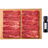 総本家　肉の大橋亭　近江牛　カタ　すき焼き用（３５０ｇ）