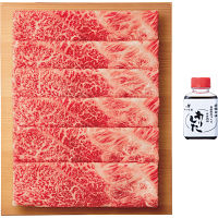 モリタ屋　Ａ５国産黒毛和牛　肩　すき焼き用（４００ｇ）