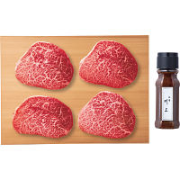 総本家　肉の大橋亭　近江牛　モモ　ステーキ用４枚（計３６０ｇ）