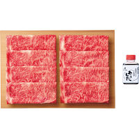 モリタ屋　Ａ５国産黒毛和牛　ロース　すき焼き用（５５０ｇ）