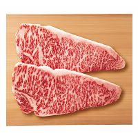 総本家　肉の大橋亭　近江牛　サーロイン　ステーキ用２枚（計３００ｇ）