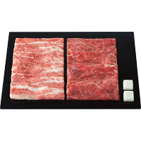 東北産黒毛和牛と青葉牛食べくらべ 頒布会3回