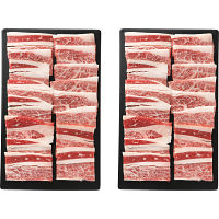 北海の黒 バラ(トモバラ・ブリスケ) 焼肉用(600g)