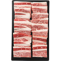 北海の黒 バラ(トモバラ・ブリスケ) 焼肉用(300g)