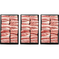 北海の黒 バラ 焼肉用(900g)