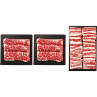 平松牧場 ロース・バラ 焼肉用(計700g)